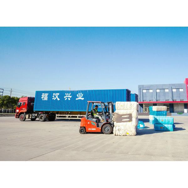 Quality International China Bonded Warehouse Supply Chain Low Cost Fast Delivery for sale