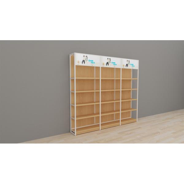 Quality Miniso Style Store Display Shelf , Retail Display Shelving 50-55Kg Per Layer Capacity for sale