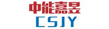 China Shenzhen Jiayu Mechatronic Co., Ltd. logo