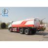 China 6x4 Euro2 Landscape Engineering Water Sprinkling Tank Truck SINOTRUK 25CBM ZZ1251M4441W factory