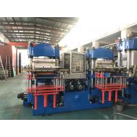 China Rubber Product Making Machinery Rubber Silicone Vacuum Molding Machine To Make Rubber Parts factory
