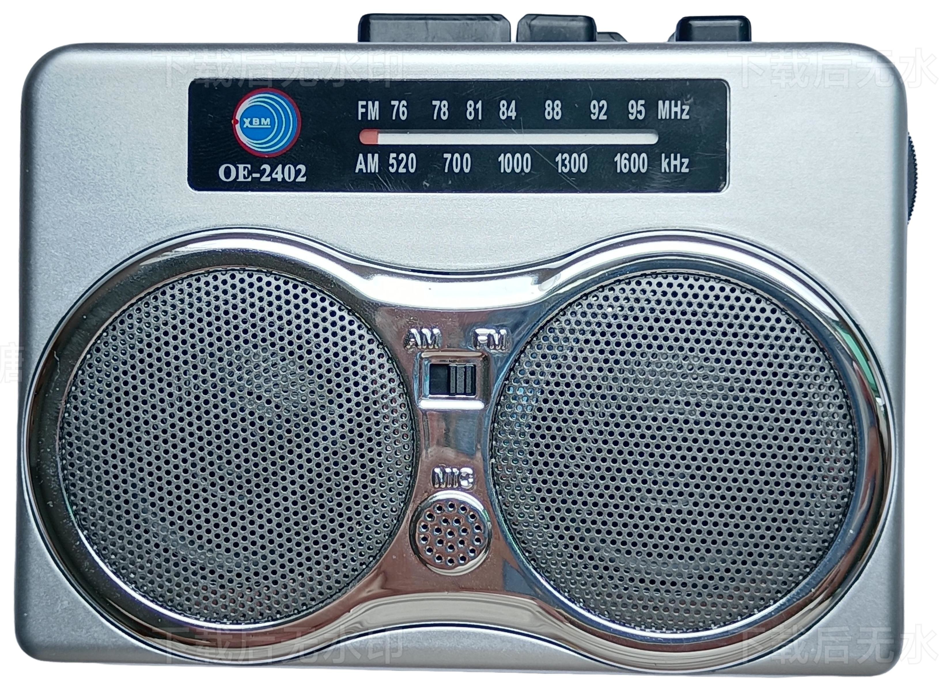 China Plastic Silvery Cassette Tape Player Radio AM FM Radio Cassette Player Recorder factory