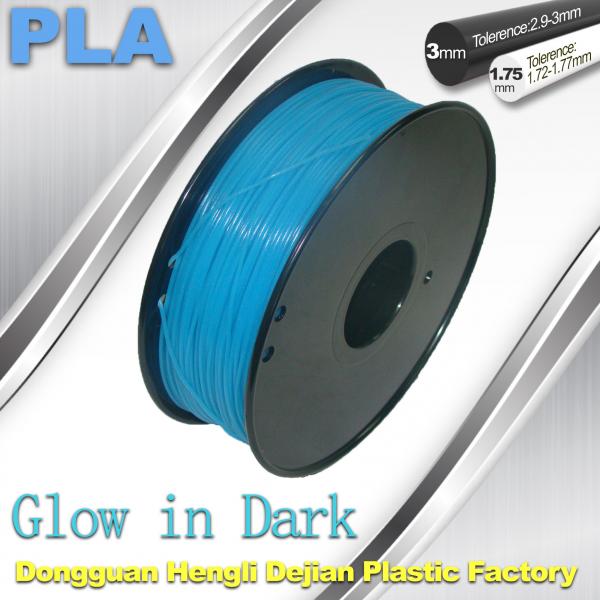 Quality High strength 1.75mm 3mm PLA  Filament Glow In The Dark Filament For 3D Printer for sale