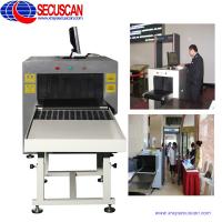 China Small size X Ray Scanner 5030 for Hotel/Shopping Mall/Office security check for sale