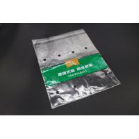 China Food Grade Organic Fruit And Vegetable Packaging Bag Pe Flat Mouth Packaging Bag Perforated factory