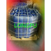 China High temperture dying Optical Brightener Agent 199 Liquid for textile Active 25% factory