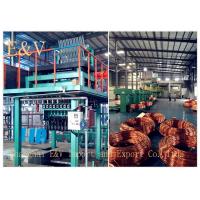 China 2000 ton upward Copper Continuous Casting Machine / copper wire manufacturing machine factory