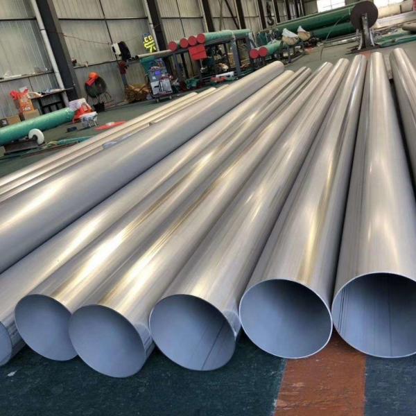 Quality 409 420 SS Seamless Pipe Hot Rolled Nickel Alloy Steel BA 1D 5mm for sale