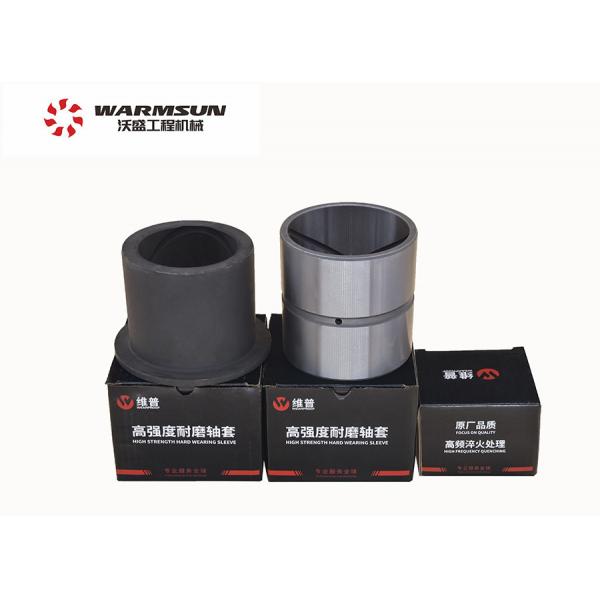 Quality 12677789 Excavator Bucket-Bucket Rod Connection SY75.3-1 Bucket Bushing for sale