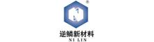 Suzhou Nilin New Material Technology Co., Ltd | ecer.com