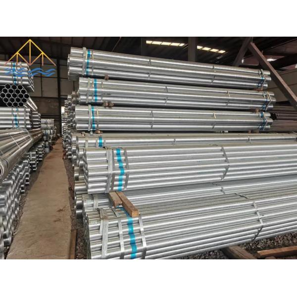 Quality ASTM Bs Round Galvanized Mild Steel Pipe Hot Dip Galvanized 219mm for sale