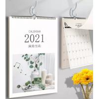 China 2022 Print Table Calendar Spiral Binding Silver / Golden Hot Stamping factory
