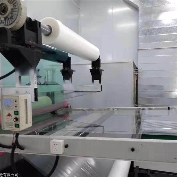 Quality PC Solar Film Production Line PC Transparent Plastic Sheet Extrusion Machine for sale