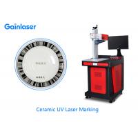 china Ceramic UV Laser Marking Machine 5W Water Cooled for Logo , QR code , Number , Pattern