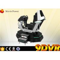 China Dynamic 9D VR Cinema Virtual Reality Simulator Arcade Racing Car Game Machine factory
