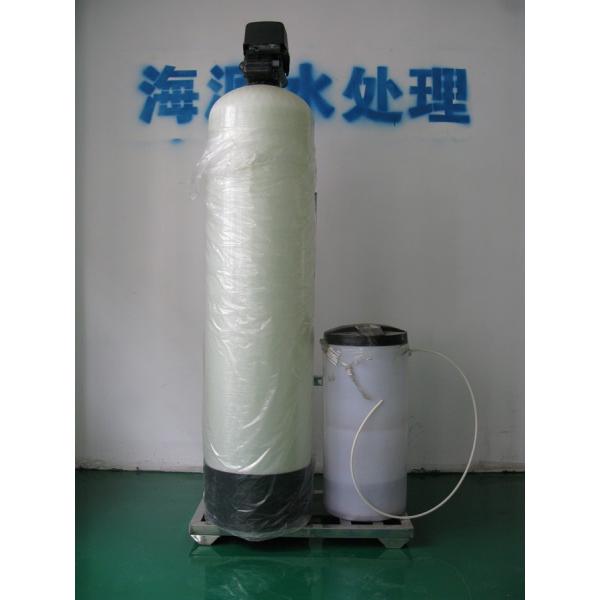 Quality 220V Water Softener Treatment Systems , 8W Fiberglass Water Softener Tank for sale