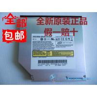 China Brand New Used for laptop X80 12.7mm Tray Loading IDE DVD Rewritable Drive/ dvdrw TS-L632H factory