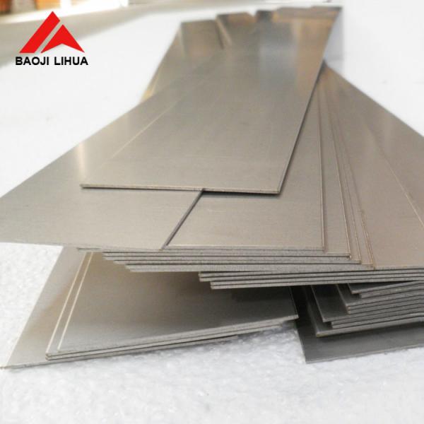 Quality High Purity Titanium Metal Plate ASTM B265 Grade 1 Titanium Sheet for sale