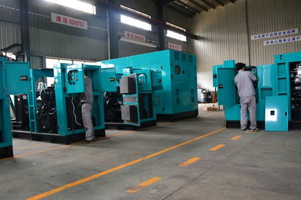 China Fuzhou Hosem Power Co., Ltd. manufacturer