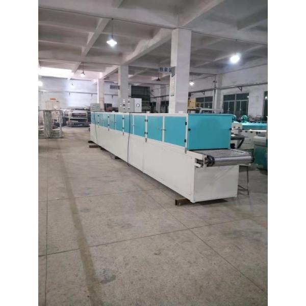 Quality Thickness Protective UV Coating Machine / Uv Curing Machine W1300mm 6mm for sale