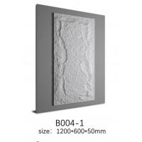 China Lightweight Waterproof PU Stone Panel With Fireproof Decorative UV Resistant Panel factory