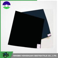 China PE HDPE Geotextile Liner For Mining , 1.25mm HDPE Geomembrane factory