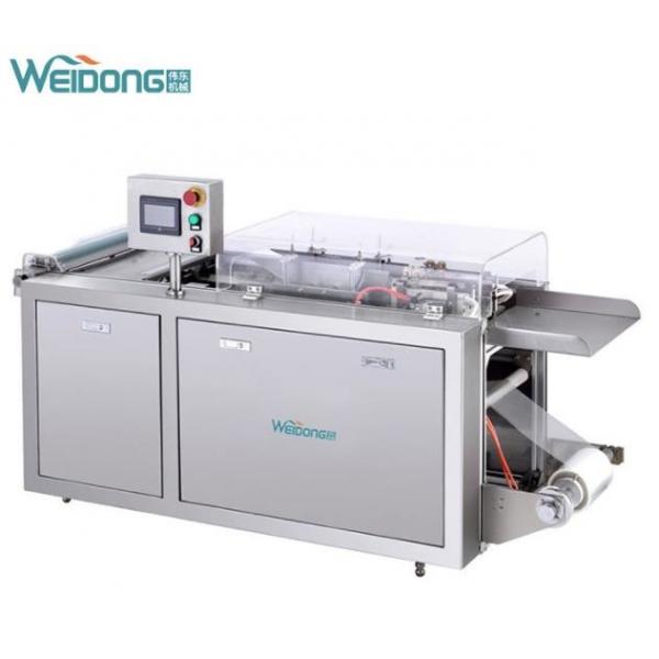 Quality 50HZ Cosmetic Packaging Machinery for sale