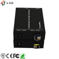 China LC Connector DVI Video To Fiber Converter Support External Stereo Audio Forward Transmission factory