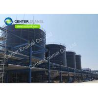 China Steel Glass Lined Water Storage Tanks with ISO 9001 Quality System Certification factory