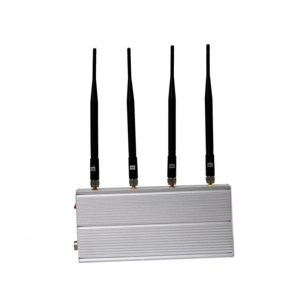 Quality 4 Antenna CDMA Remote Control Jammer EST-505D 850 - 894MHz for Theater for sale