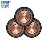 China OFC Single Core 8.7/15kV 8mm Armoured Cable Medium Voltage XLPE Insulated for sale