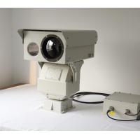 China Aluminum Alloy Housing Long Distance Night Vision Camera For Detect Smoking Activity factory