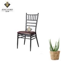 Quality ISO9001 Steel Wedding Chiavari Chair Commercial Furniture for sale