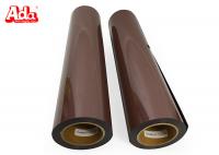 China Printable Brown PU Heat Transfer Vinyl Good Color Saturation Environmental Friendly factory