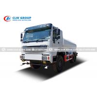 China All Wheel Controllable Water Output Water Bowser Truck 18ton Howo 371HP factory