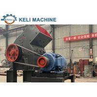 Quality OEM ODM Concrete Brick Making Machine Feed Particle Size 250mm for sale
