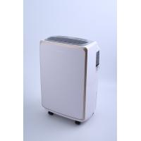 China Automatic Defrosting 12L/Day Single Room Dehumidifier factory
