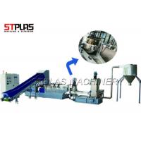 Quality High Temperature Plastic Recycling Pellet Machine With Pressure Sensors for sale