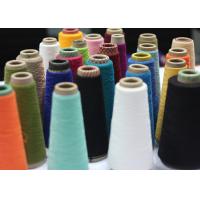 China Dope Dyed Spun Yarn And Filament Yarn , Polyester Filament Yarn For Necktie factory