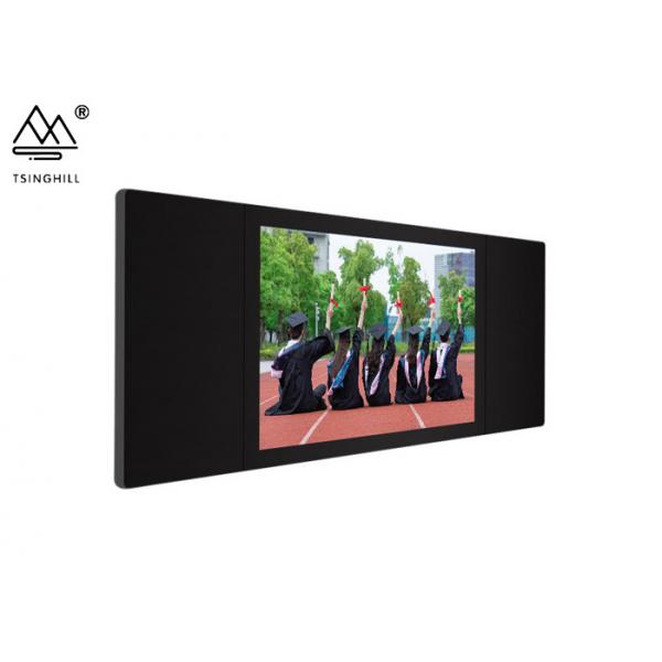 Quality ODM 75 Inch Smart Nano Blackboard Led IR Touch Interactive Digital Board for sale