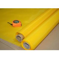 China NSF Test 65 Inch Yellow Polyester Bolting Cloth Mesh With Plain Weaving Type factory