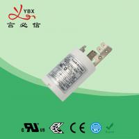 Quality Yanbixin Dishwashers Power Line Noise Filter , Power Filters For Electronics for sale