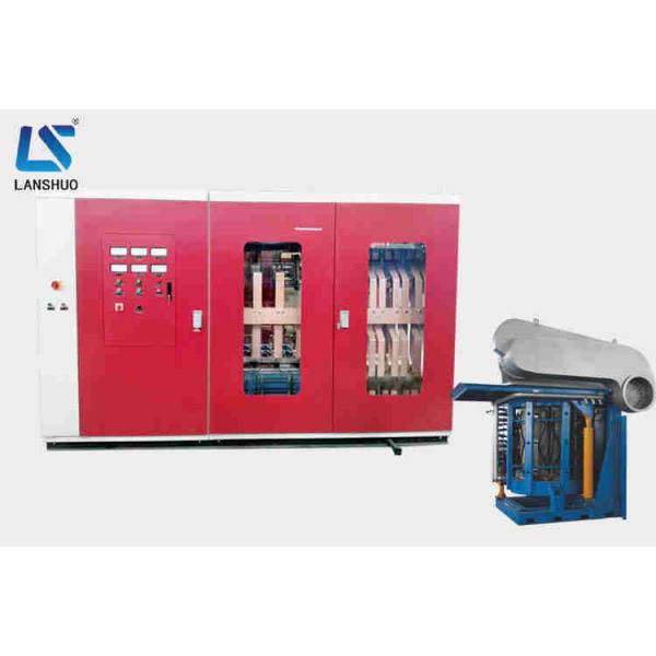 Quality Large 1400KW Steel Shell Induction Melting Furnace For Melting Gold Silver Aluminum for sale