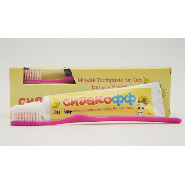 Quality 70g Oral Care Daily Toothpaste Banana Flavor Kids Tooth Pretective for sale