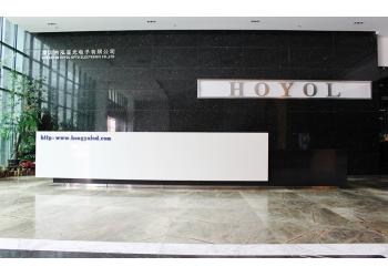 China Factory - Shenzhen HOYOL Intelligent Electronics Co.,Ltd