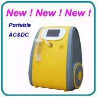 Quality Travel Oxygen Concentrator for sale