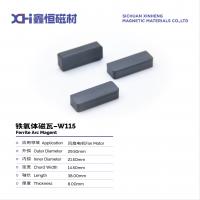 China High coercive force Sintered Ferrite Magnet Permanent Fan Rotor Ferrite Magnet W115 factory