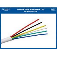 China 450/750V 5x2.5sqmm Electrical Control Cable Pvc Insulated Pvc Sheathed Cable for sale