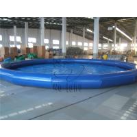 China Commercial Inflatable Pools, Inflatable Swimming Pool for sale