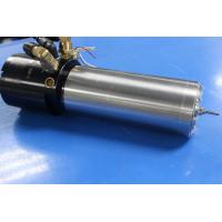 Quality 0.75KW Precision High Frequency Spindles CNC Router Motor Spindle for sale